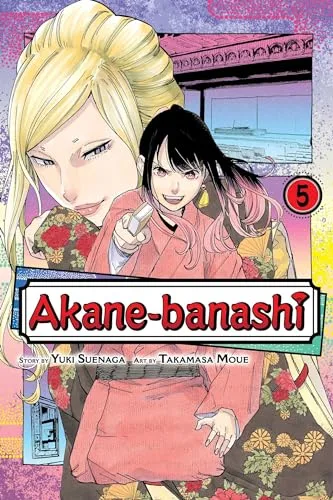 Akane-banashi Vol. 5
