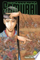 The Elusive Samurai Vol. 13