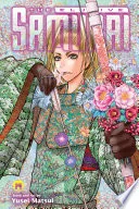 The Elusive Samurai Vol. 14