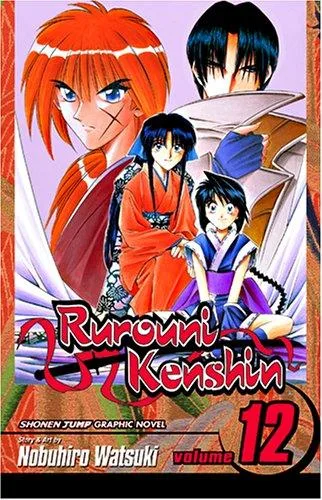 Rurouni Kenshin Vol. 12