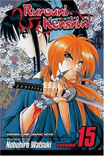 Rurouni Kenshin Vol. 15