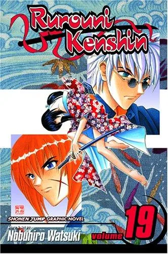 Rurouni Kenshin Vol. 19