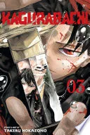 Kagurabachi Vol. 3