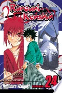 Rurouni Kenshin Vol. 24