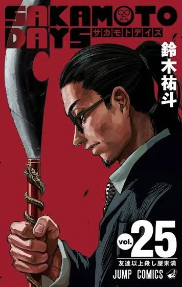 Sakamoto Days Vol. 25