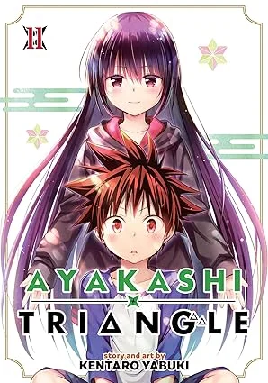 Ayakashi Triangle Vol. 11