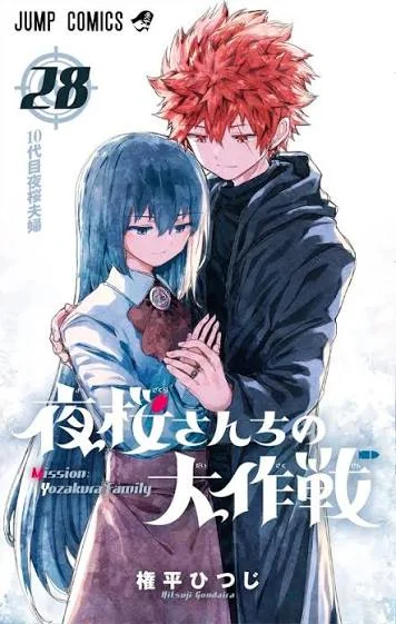 Mission: Yozakura Family Vol. 28 cover